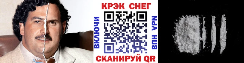 Купить Alpha PVP  Меф мяу мяу  ГАШИШ  Конопля  Староминская