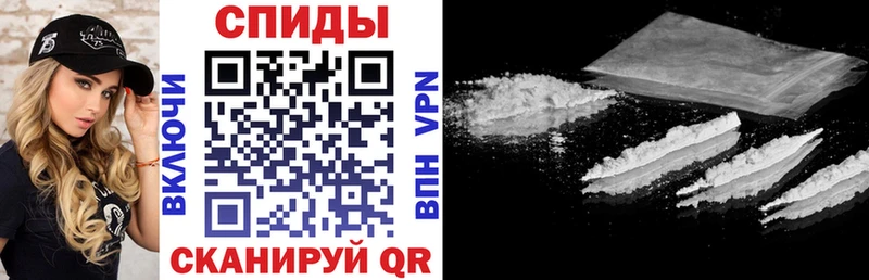 Amphetamine Premium  Купить закладки  Староминская 