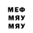 Alpha PVP мука Mykhailo Miasoiedov