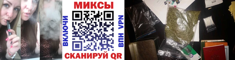 Бутират оксана  Купить  Староминская 