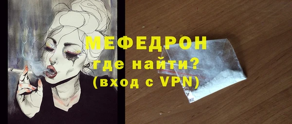 каннабис Лабытнанги