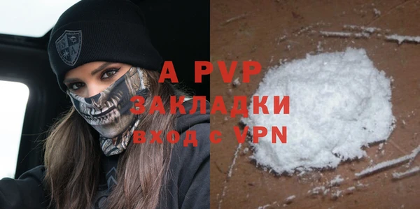 каннабис Лабытнанги