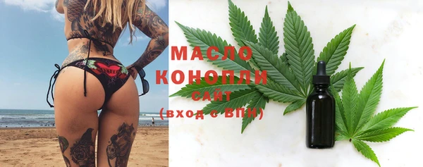 меф Лагань