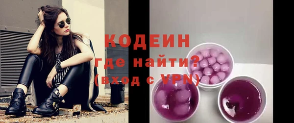 каннабис Лабытнанги