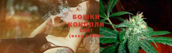 каннабис Лабытнанги