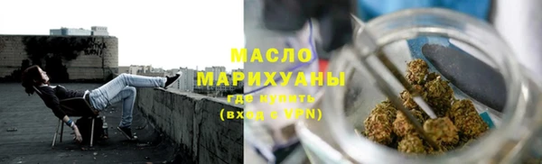 каннабис Лабытнанги