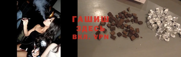 меф Лагань