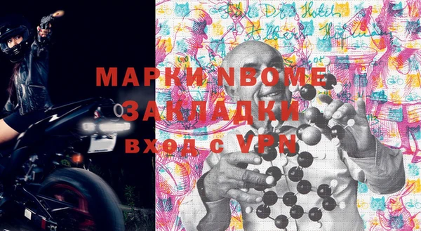 каннабис Лабытнанги