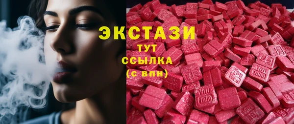 меф Лагань
