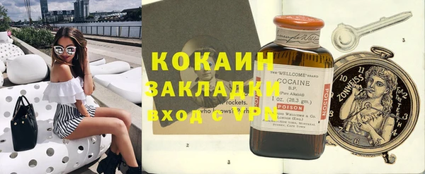 каннабис Лабытнанги