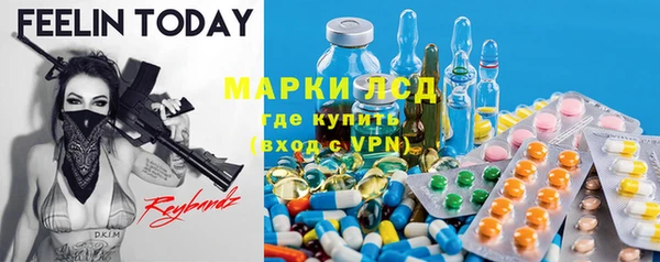 каннабис Лабытнанги