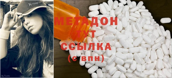 меф Лагань