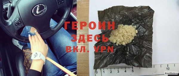 меф Лагань