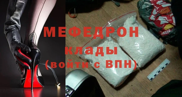 каннабис Лабытнанги