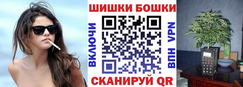 Купить закладки  Староминская  Канабис ГИДРОПОН 